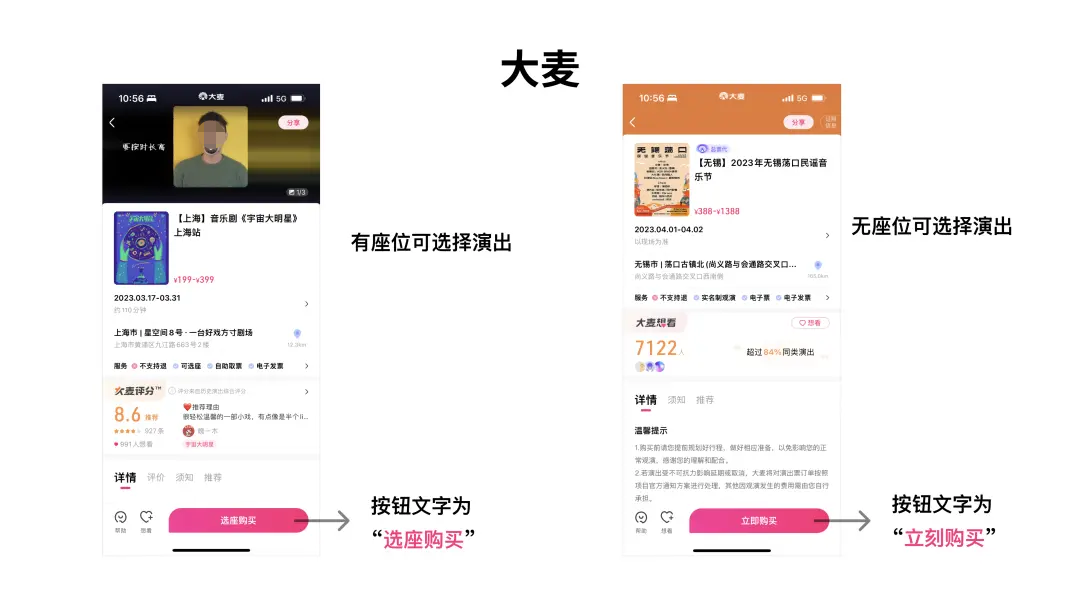 产品经理，产品经理网站